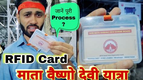 vaishno devi rfid card|mata vaishno devi entry pass.